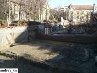 Imagine atasata: IMG_20141213_123037.jpg